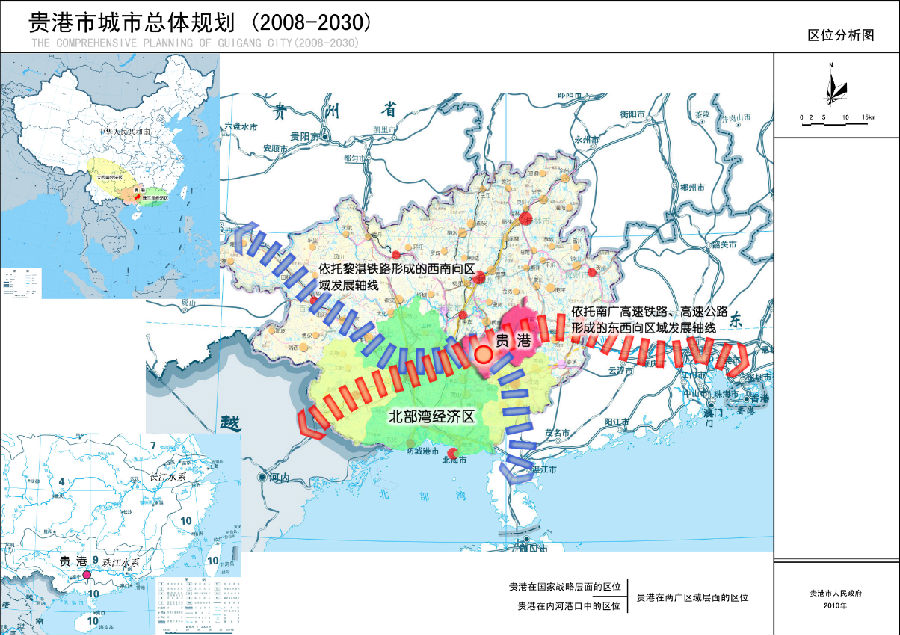 区位分析图