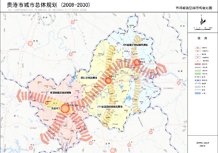 市域城镇空间结构规划图