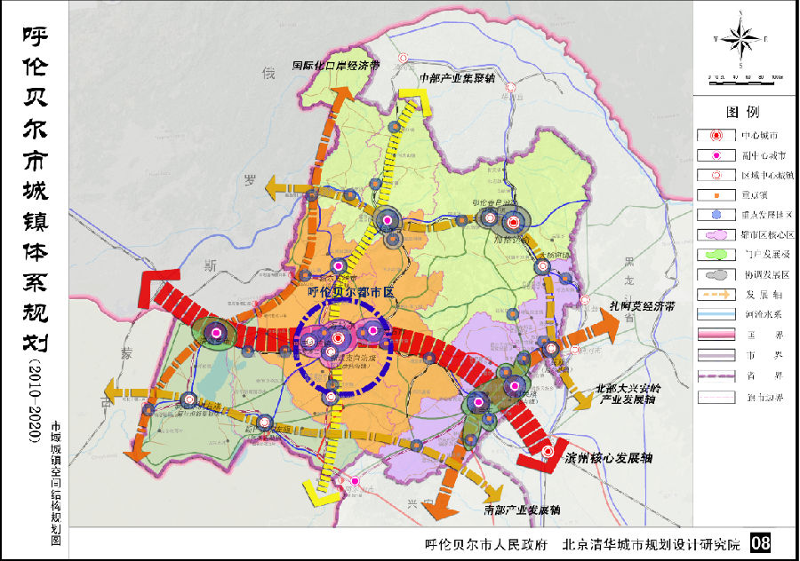 市域城镇空间结构规划图