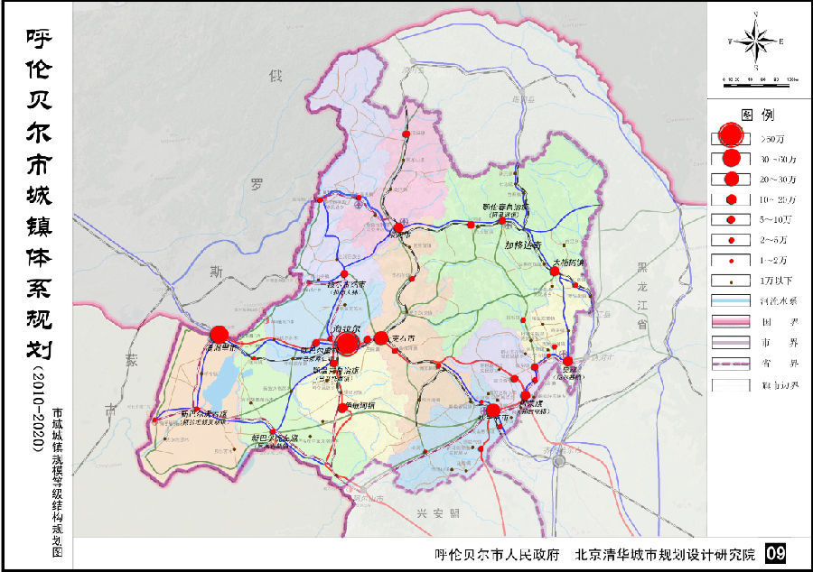 市域城镇规模等级结构规划图