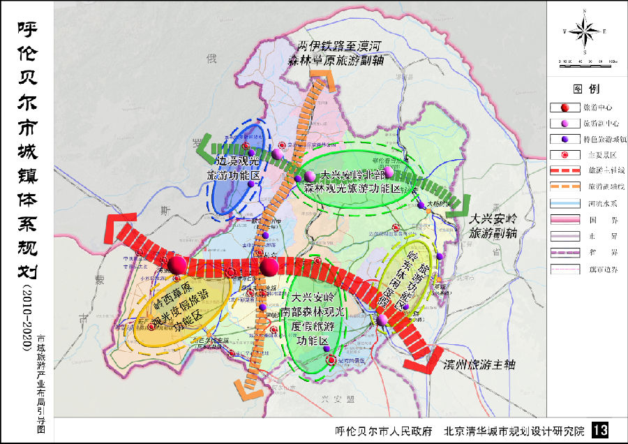 市域旅游产业布局引导图