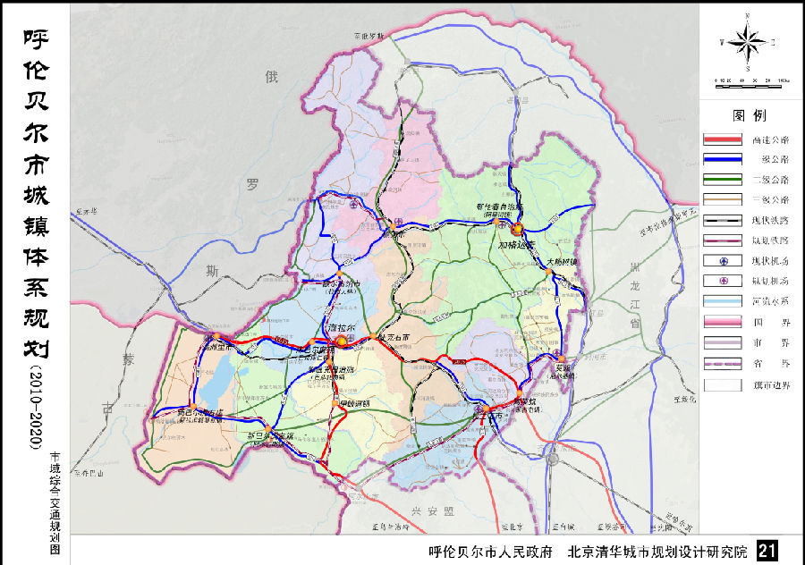 市域综合交通规划图