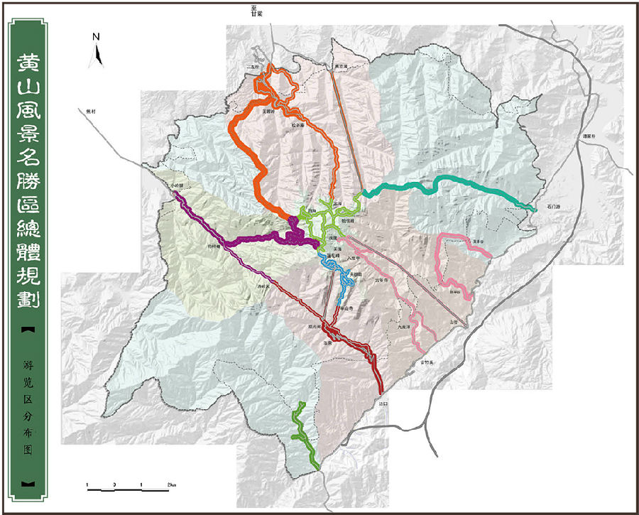 黄山游览区分布图