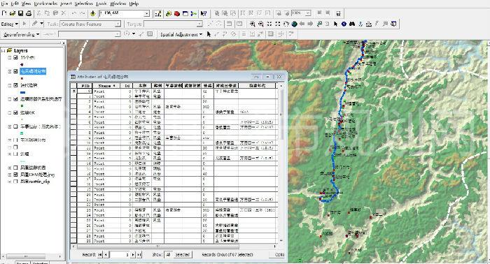 凤凰区域性防御体系地理信息数据库（小）.jpg