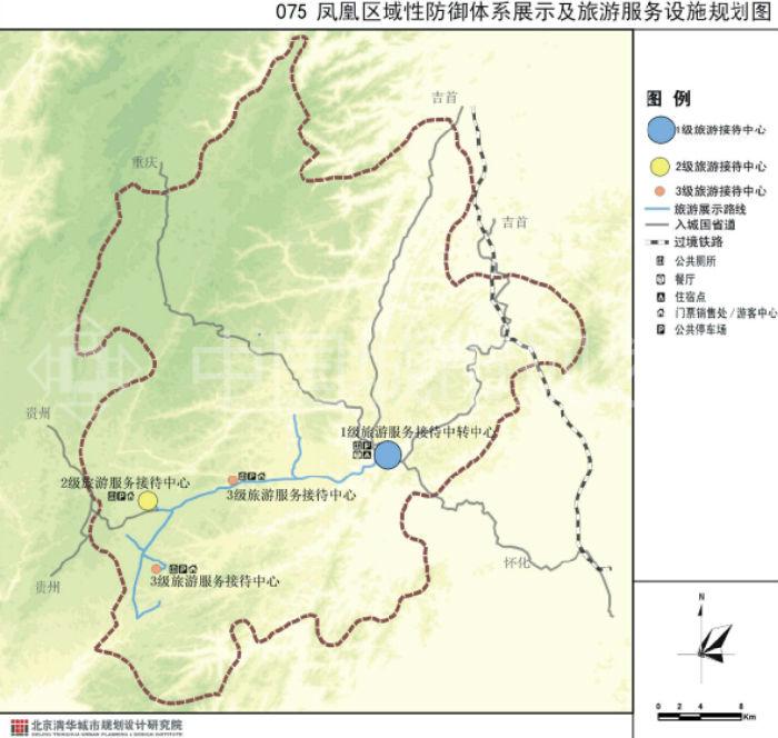 展示及旅游服务设施规划图（中）.jpg