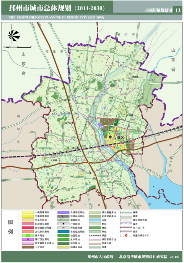 2-市域规划用地图_resize.jpg