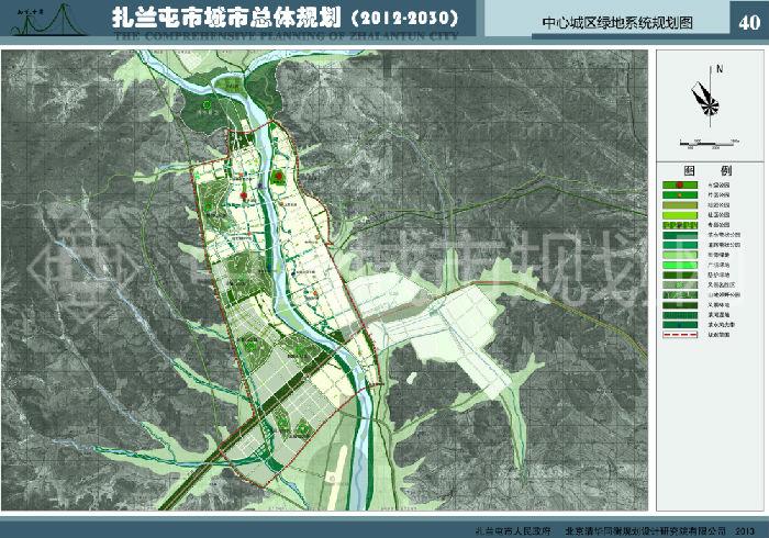 09中心城区绿地系统规划图（小）.jpg