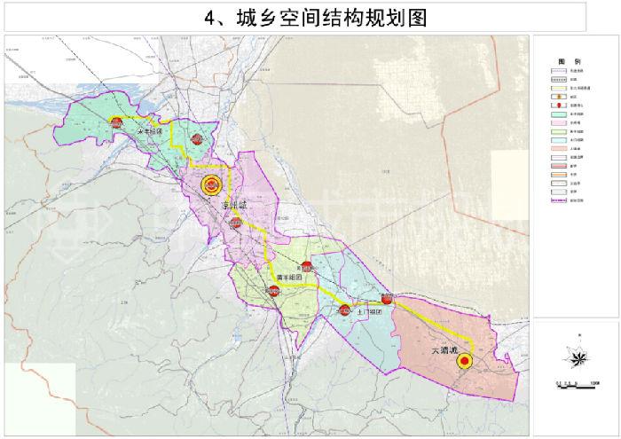 04城乡空间结构规划图0630.jpg
