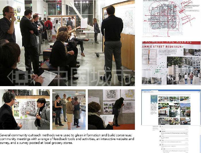项目规划师们通过各种社区服务渠道征集公众意见、获取相关信息，以达成对街区规划方案的共识，这些渠道包括：反馈性社区讨论会、互动式网络调查、张贴于街区各食杂店内的调查问卷等等。.jpg